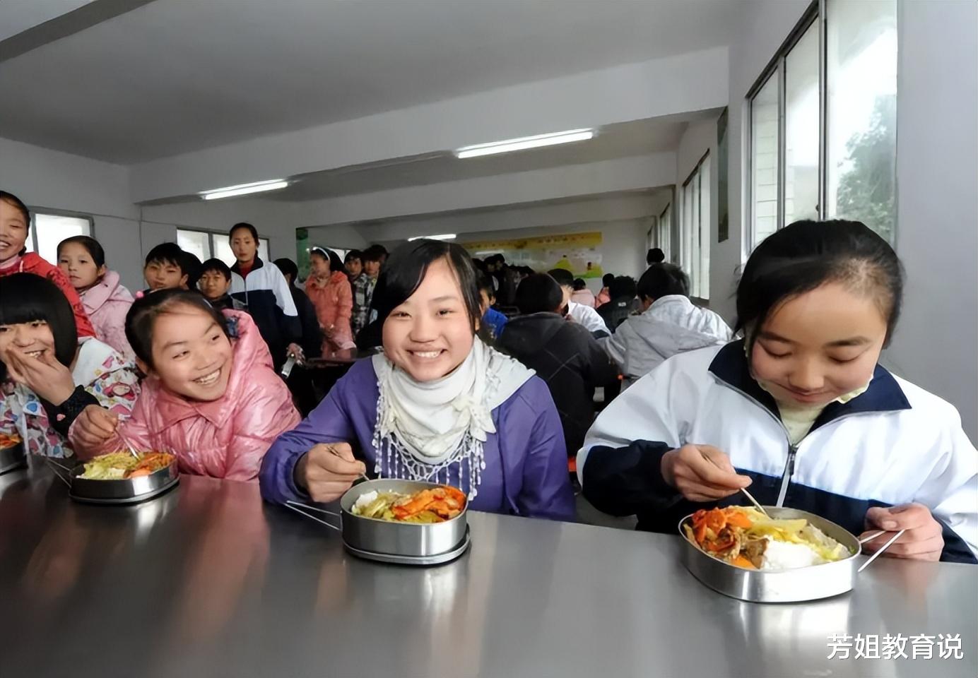 分流|“再也不用担心上学的事了！”教育部发布新通知：自五月起取消普职分流