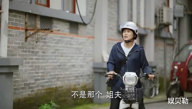 黄小蕾|《人世间》中的2个演员参演《底线》,认出黄小蕾,没有认出“小袁咏仪”