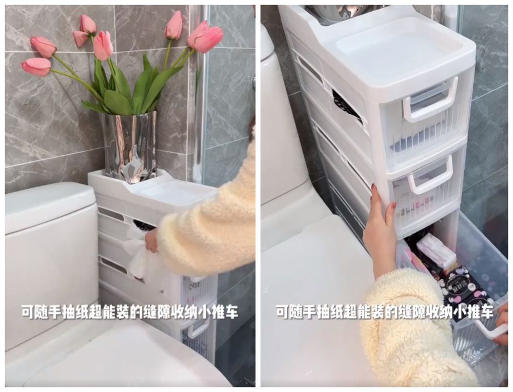 哪些“厨卫好物”值得买?偷偷告诉大家,这10件真的又便宜又实用