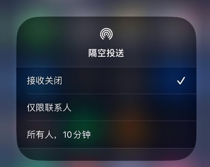 苹果发布iOS 16.2 RC版本！新增多个功能，K歌功能终于来啦！
