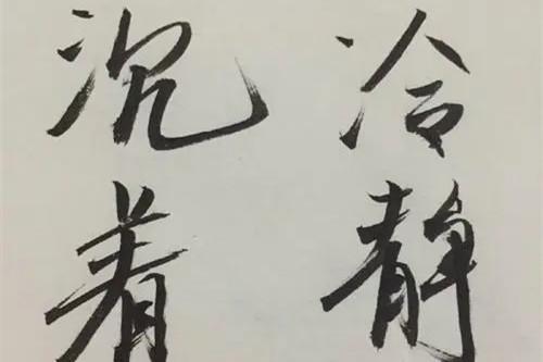 案例:单身男与已婚女于同学会旧情复燃,丈夫得知后暴走引发血案