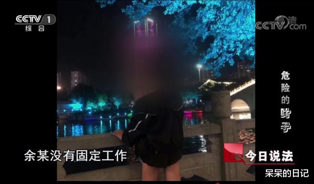 浙江少女深夜在朋友圈发“图形暗语”，警方查明六人判刑