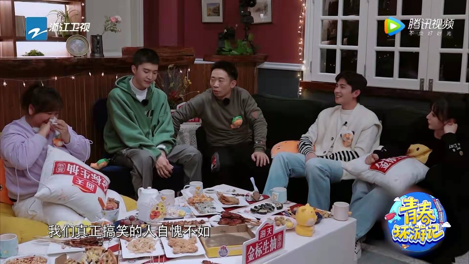 杨洋|杨洋好忙!杨迪不希望杨洋被“迪化”,沈腾不希望杨洋被“腾化”