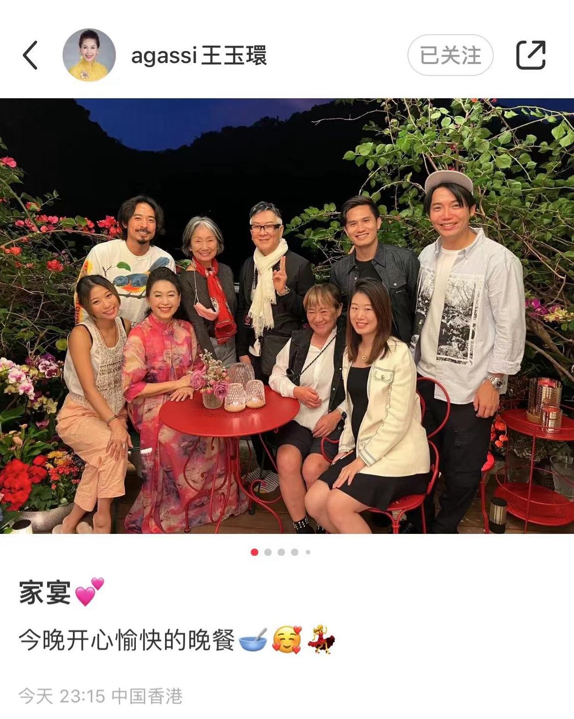 林子祥|林子祥前妻吴正元现身圈中聚会，气质出众堪比女星，哪里像70多岁