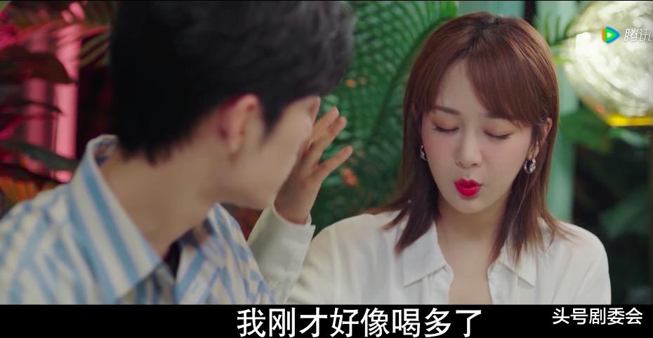 余生|《余生》首播夺冠,但2个缺点太明显,杨紫、肖战太可惜