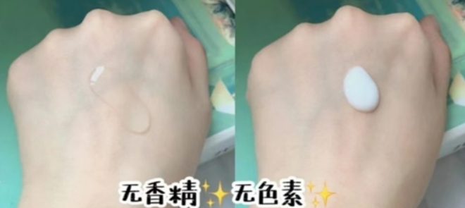 点名批评！这些用了过敏、爆痘、烂脸的护肤品，孕妈：再火也别买