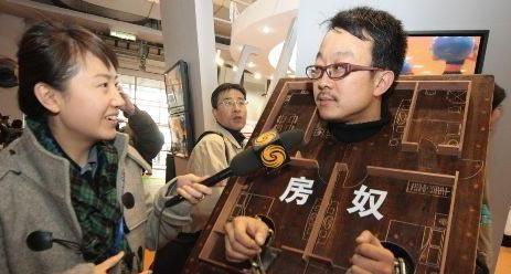 中南建設|租房和買房哪一個更劃算？專業人士提出看法，對此你贊同嗎？