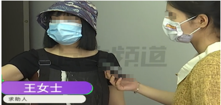 河南郑州,一名女子去商场买床,她看中了一个软包床,当时花5000元定了下来