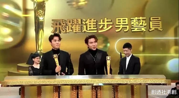 林景程|或再出“双黄蛋”?TVB“飞跃进步奖”引关注,3位大热门呼声高