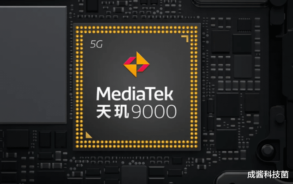 麒麟9000|一芯战三代?两年前的麒麟9000,现在还能和新骁龙8掰手腕吗?