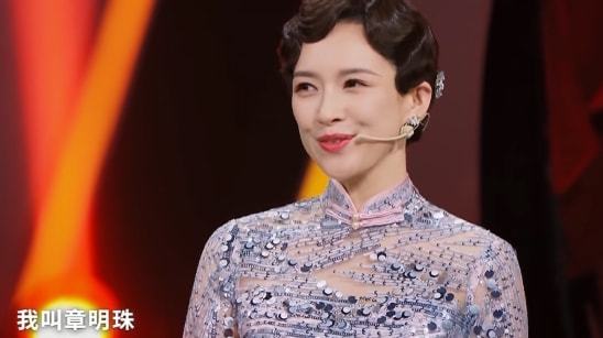 华晨宇|《王牌7》新一期太刺激！全员“性别反转”，华晨宇高能猜卧底