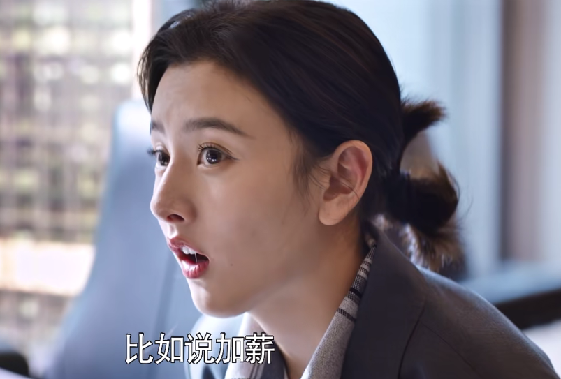 华晨宇|开播1天就上热搜,播放量破1000万,黄子韬新剧狂追8集不过瘾