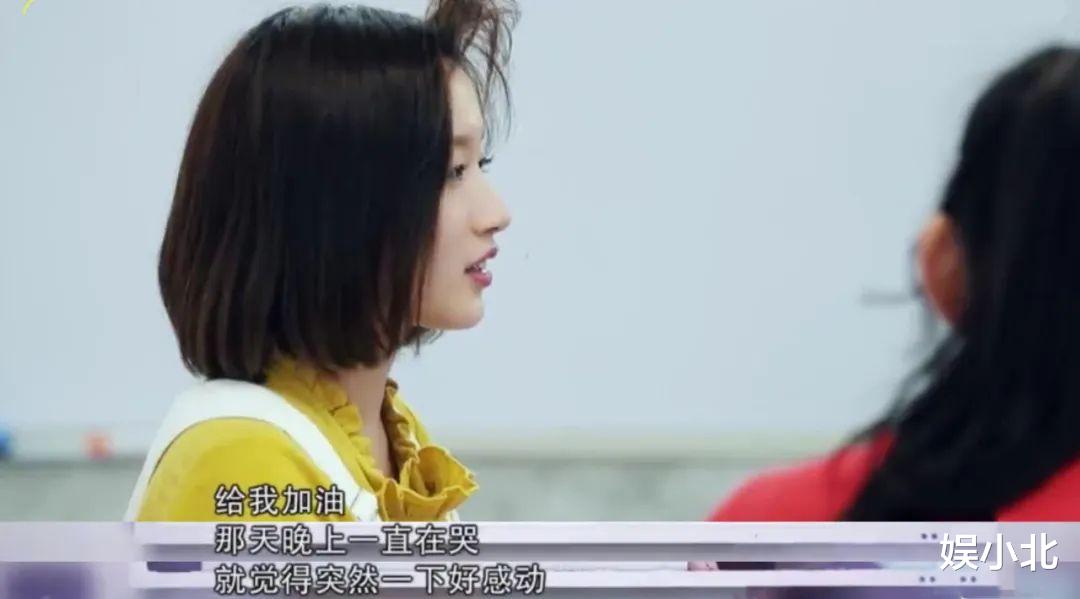 何炅|有爹不拼，却打败北大学霸，留在《你好，星期六》的冯禧强在哪？