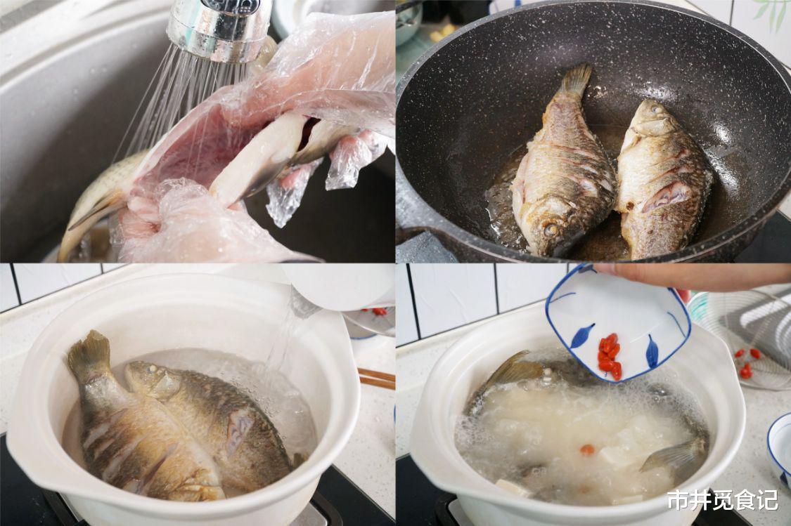 买鲫鱼，注意分清“土鲫”和“工程鲫”，味道区别不小，别买错了