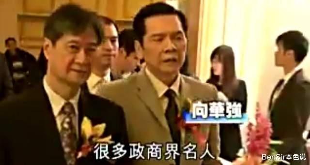 崩牙驹出狱10年:黑社会投身币圈照样被骗6亿,只好忍气吞声改卖牛仔裤