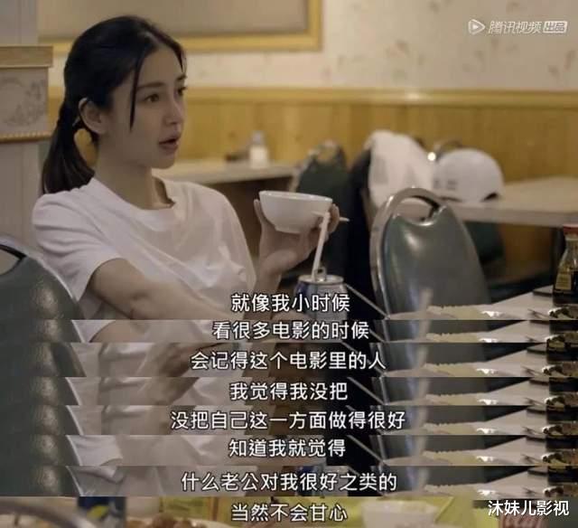 Angelababy|姜还是老的辣!baby戴婚戒、穿同款疑似服软求复合,黄晓明又赢了