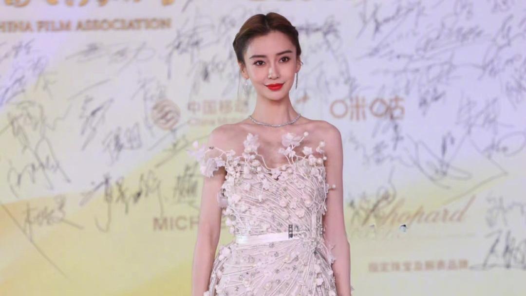 金鸡奖|金鸡奖女星红毯来了，杨颖造型最贵，关晓彤翻车，陈妍希变化大