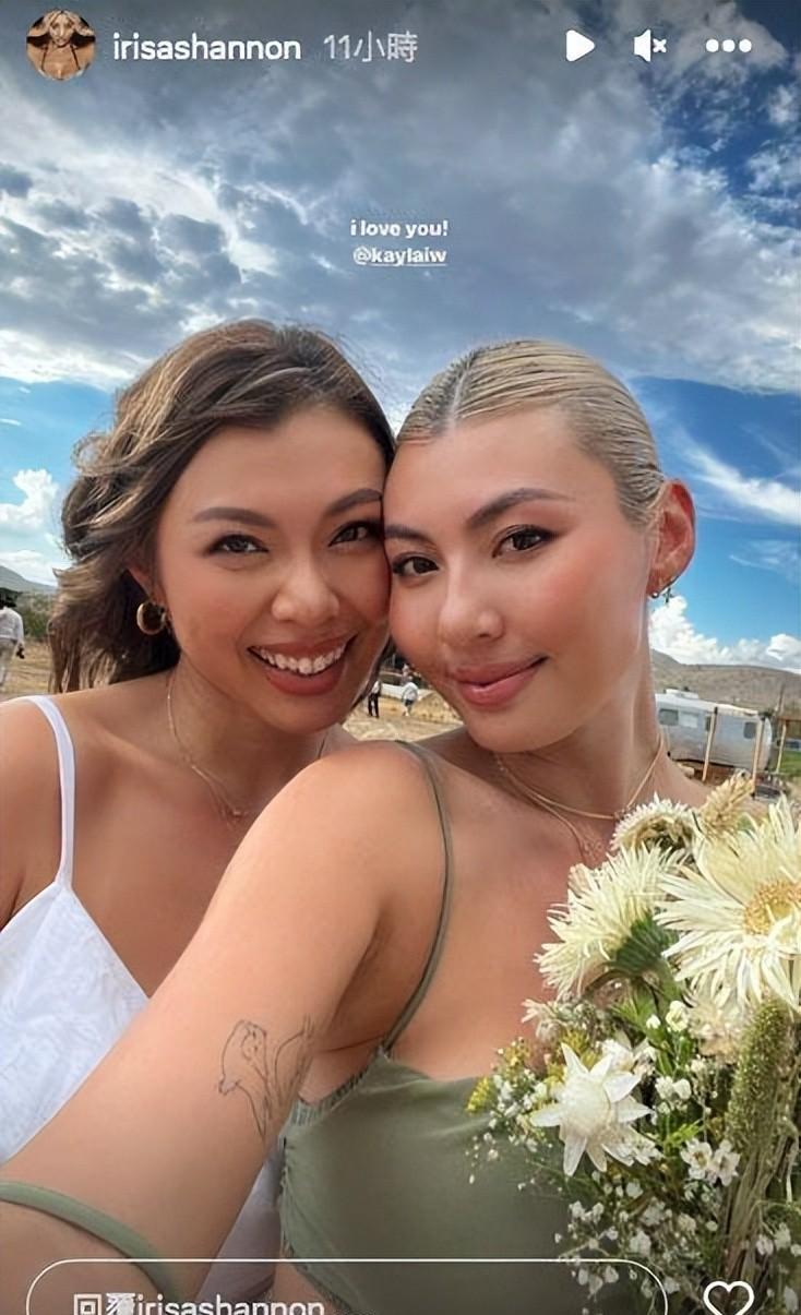 王敏德|星二代大方办同性婚礼！王敏德长女王曼喜嫁恒隆创始人孙女