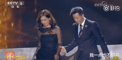 韩庚|她官宣怀孕,大半个娱乐圈恭喜