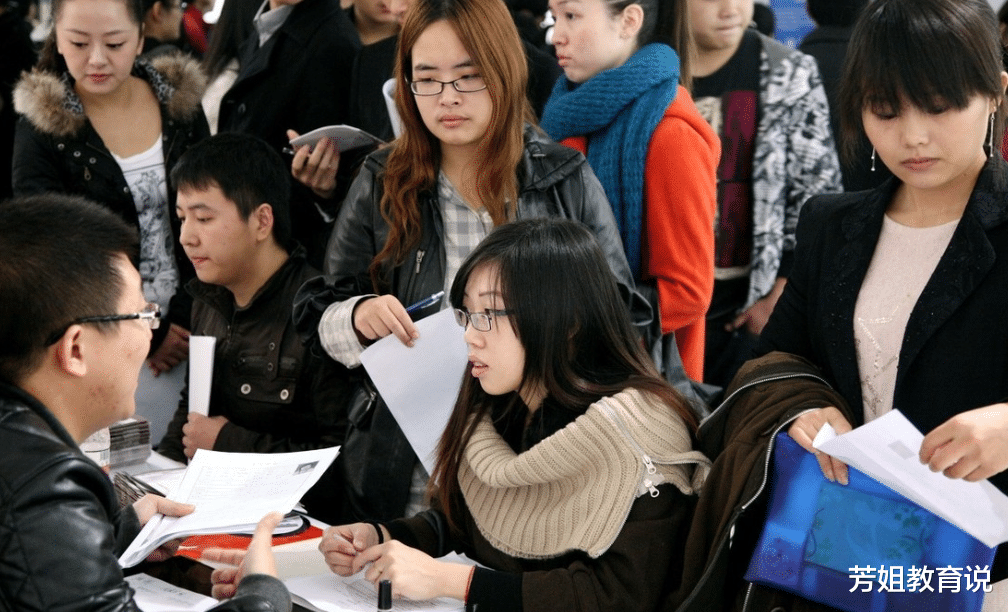 韩国|“抱歉，你没北大本科学历”，北大硕士被企业拒绝，现实太扎心