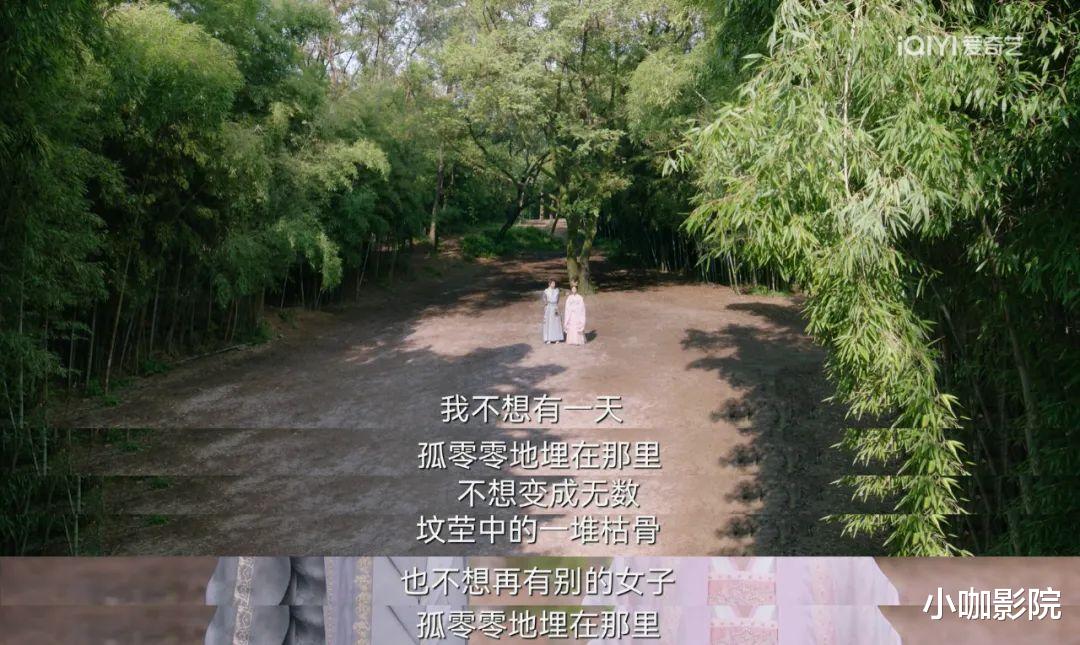 肖铎|感觉《浮图缘》在拍一种很新的古偶