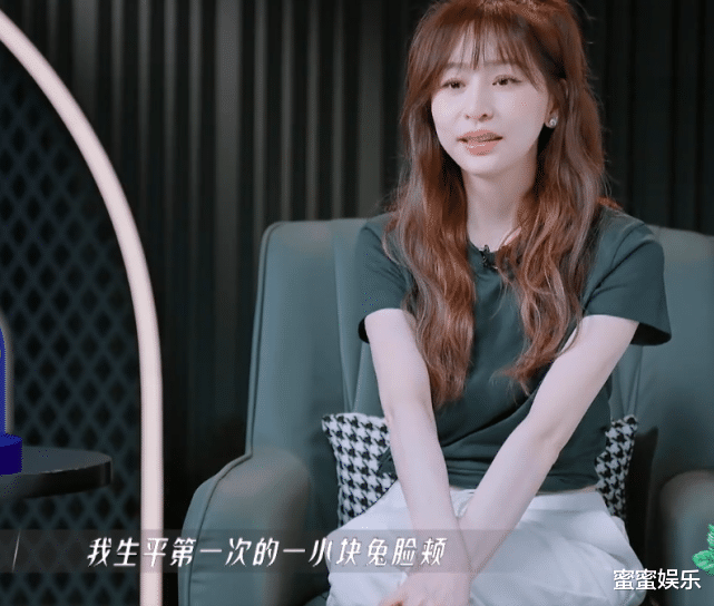 王心凌|齐送礼！郑秀妍送900元的衣服，王心凌送的礼物最贴心，叹：我是慢热的人