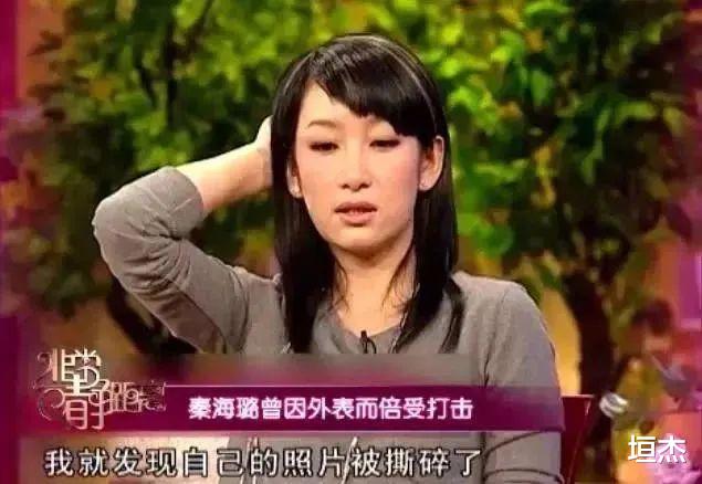 章子怡|中戏96班7朵金花今何在？章子怡后力不足、袁泉中年翻红…