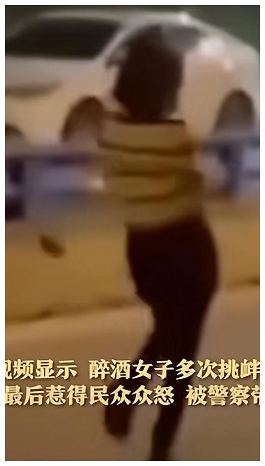 女子深夜扰民遭群殴?附近商家:她影响别人休息,辱骂挑衅居民