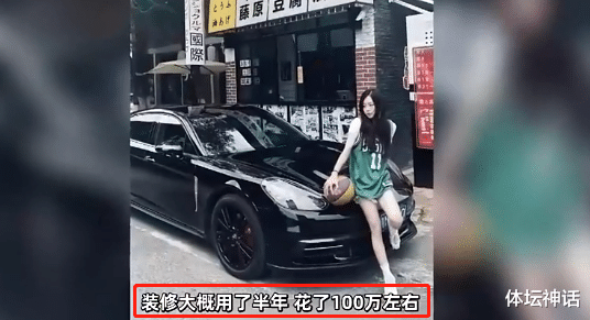 |还缺男友吗？昆明一女生花100万建球馆，只因读大学的男友爱打球