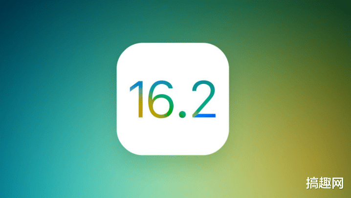 ios16|iOS 16.2 RC版推送  版本新功能汇总