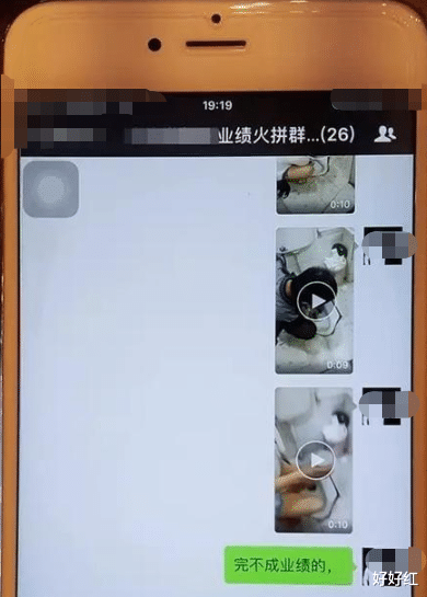 瓜达尔|又一变态行为曝光：裸奔、跪舔、喝马桶水