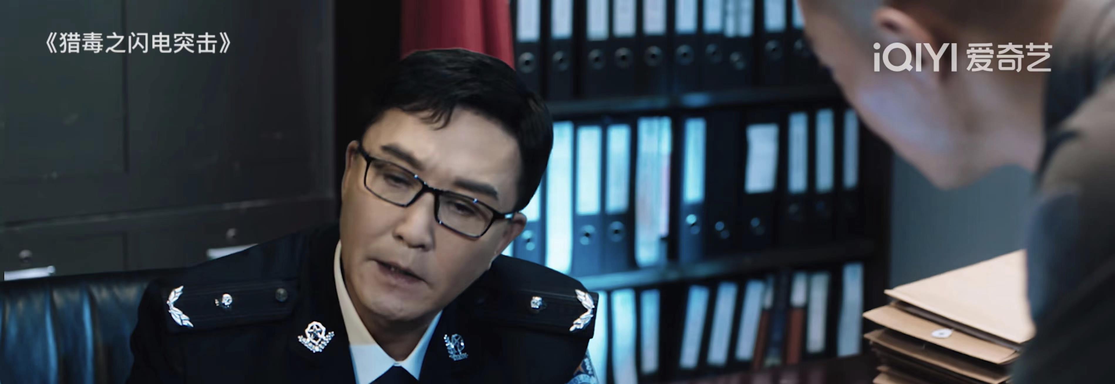 吴刚|一上线就冲到了第一名!吴刚出手,又是一部缉毒片。