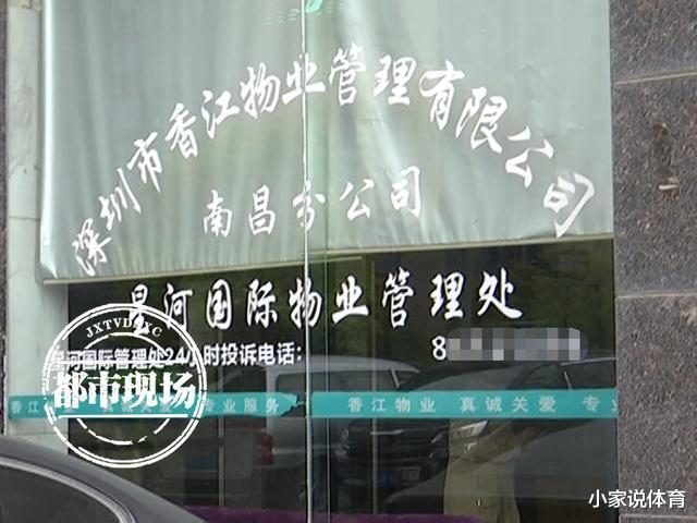 医院 女子整形失败痛不欲生，胸部“被毁”母亲都不敢看，该找谁维权？