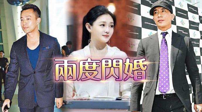 汪小菲|汪小菲深夜改名，取关大S