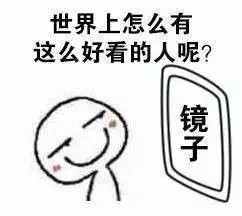 索尼|把光猫改成桥接，网速提高3倍！网友：效果真实