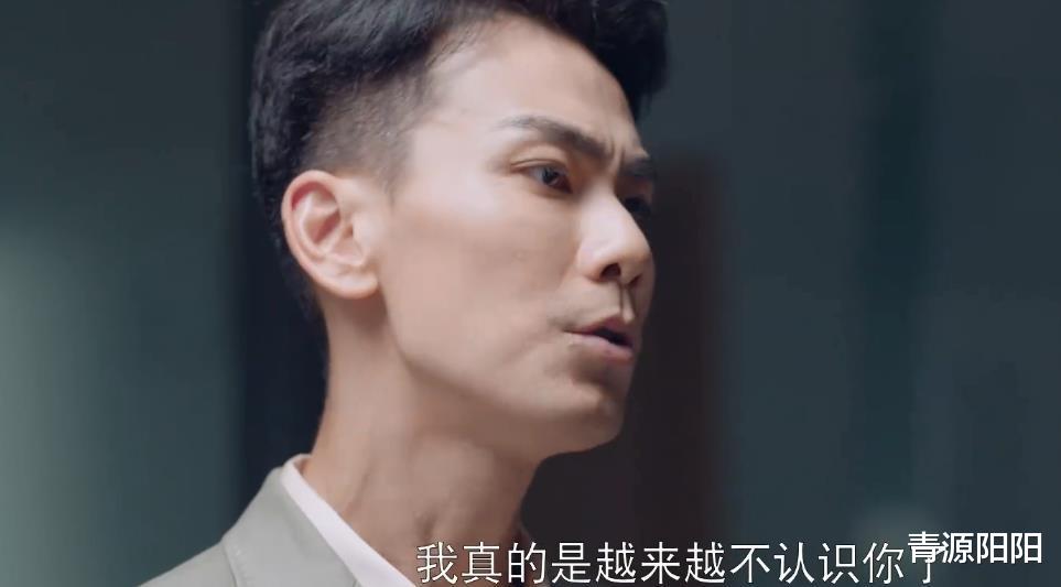 她们的名字|《她们的名字》：一双鞋，一碗辣白菜，撕开任多美和张伟宸的婚姻