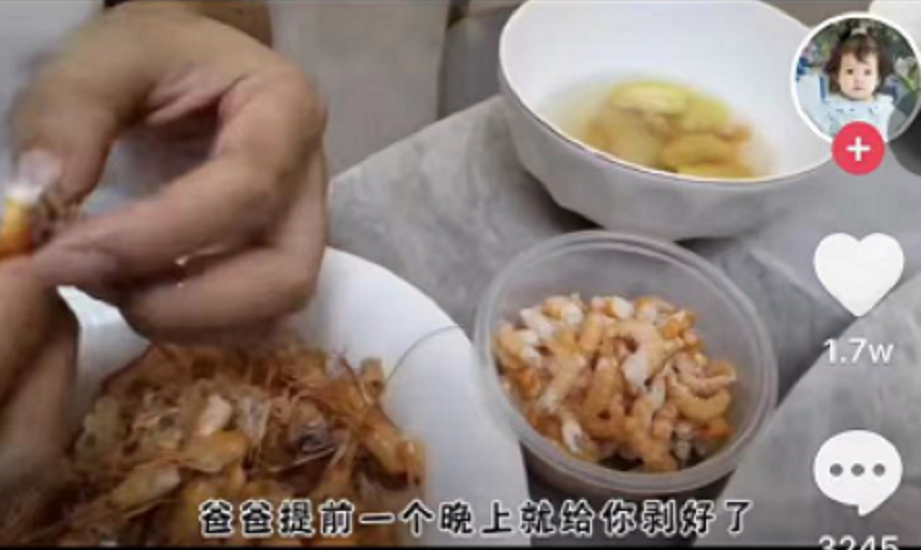杭州坠楼女童父亲现状:吃饭时还给女儿剥虾,出行时带女儿的遗物