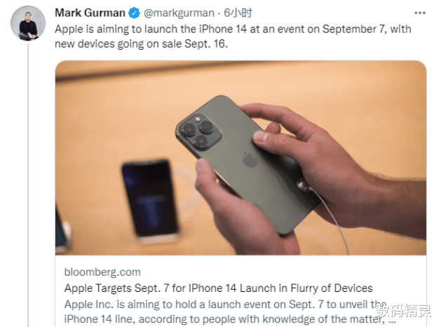 最新爆料：iPhone 14定在9月7日发布，10天后开卖！