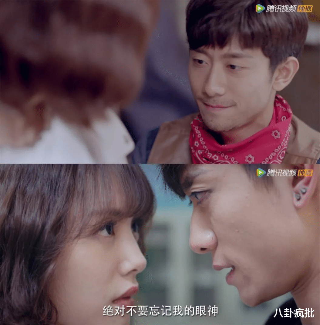 张一山|他也是海王！黑料被扒，他要凉？