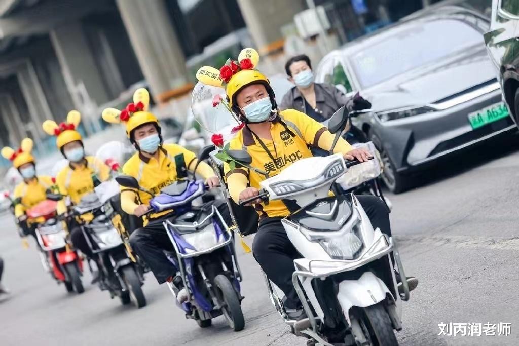 外卖骑手明明可以月入过万,为啥越来越难招聘了?不想赚钱了?