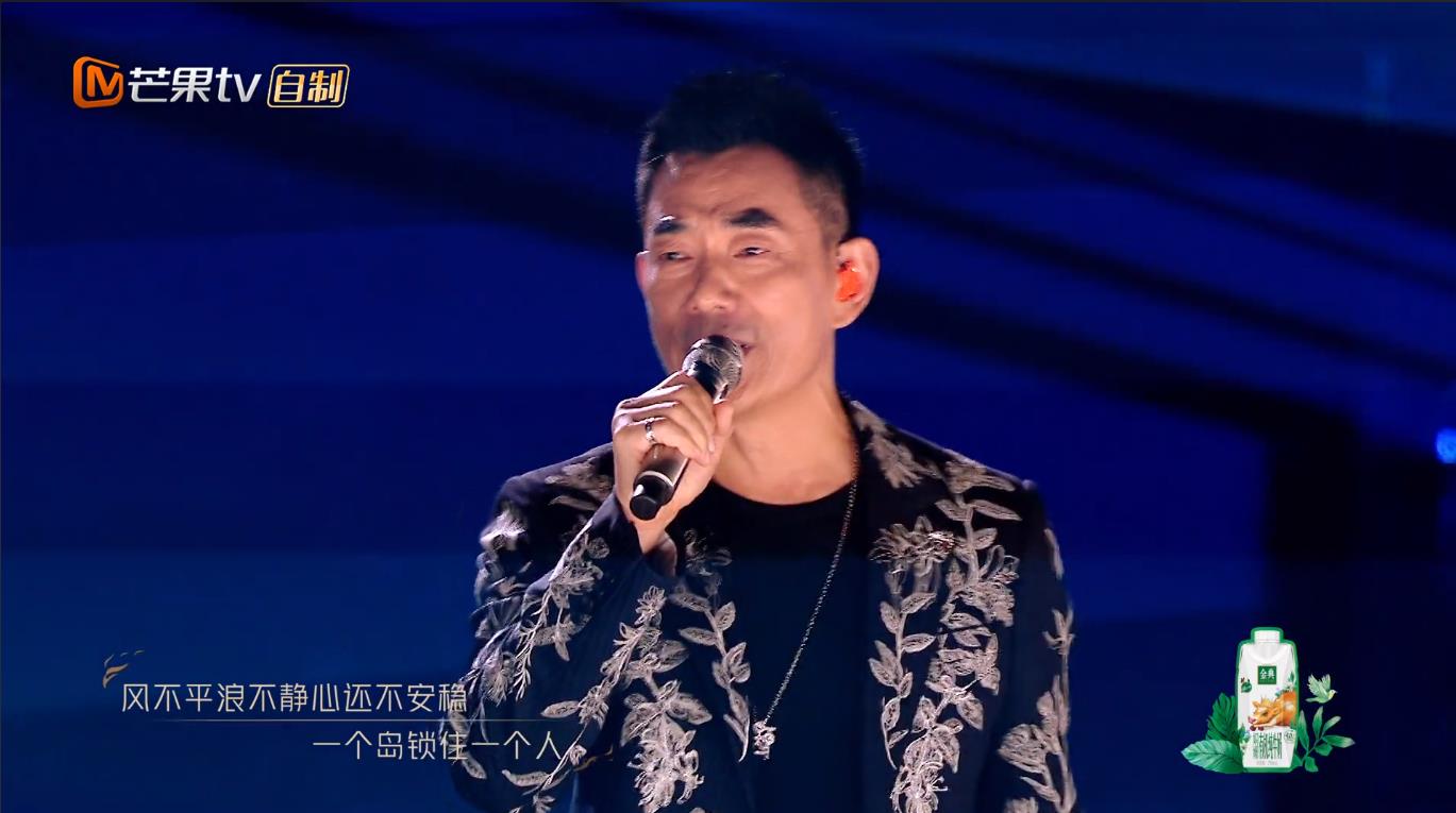 |《披荆斩棘》首日播放量1.71亿,比《浪3》高太多,满屏都是回忆