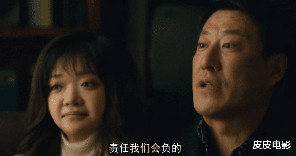 人世间|《人世间》近尾声，最令人讨厌角色出炉，干的事，一个比一个离谱