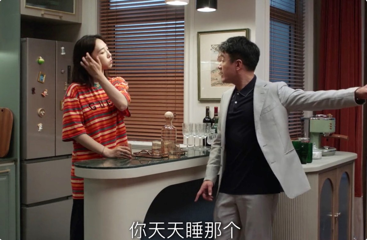 艾尔登法环|开播1天热度登顶，佟大为新剧成“黑马”，连追6集收不住