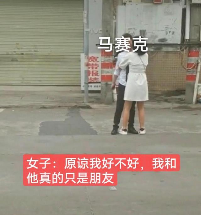 纪实：深圳街头，男子气愤地甩开女子：你是我女友，却和别人过夜