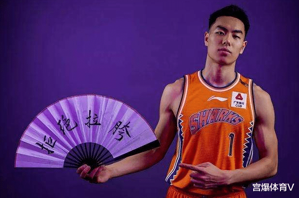 上海男篮|李添荣被重罚！上海男篮下狠心 李春江不留情面