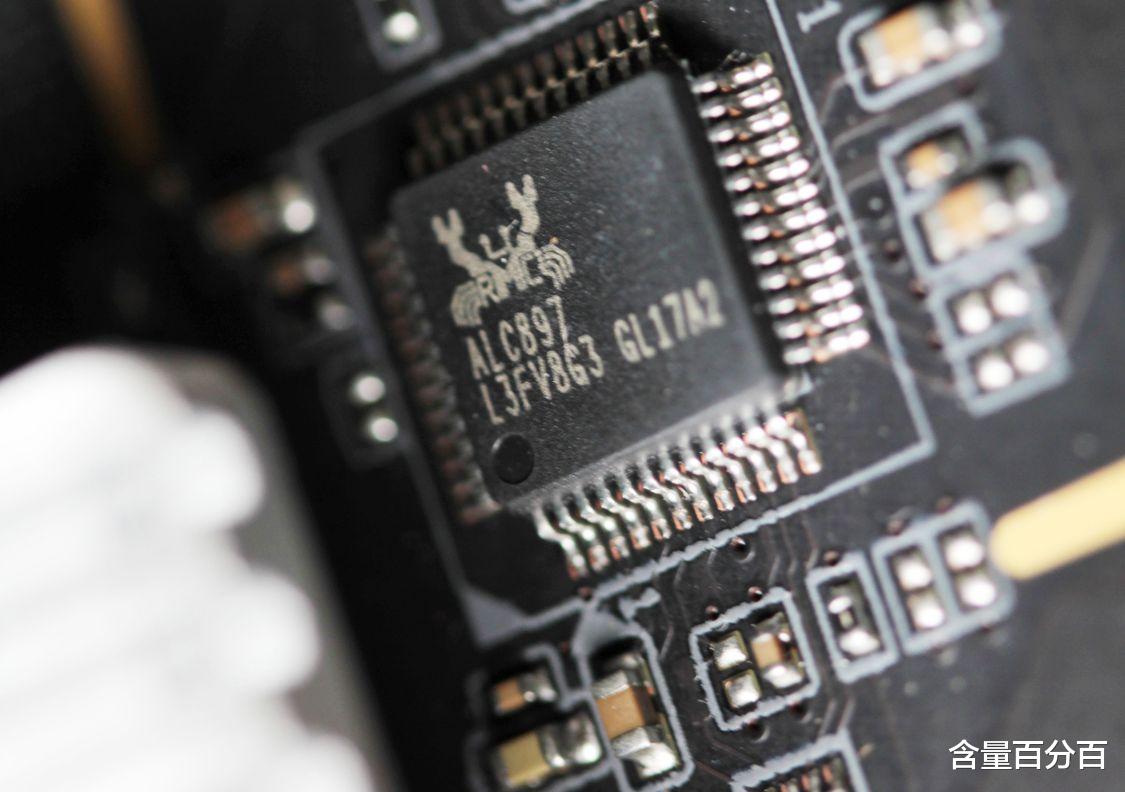 技嘉|追求性能首选，技嘉设计师Z690 AERO D主板装机评测