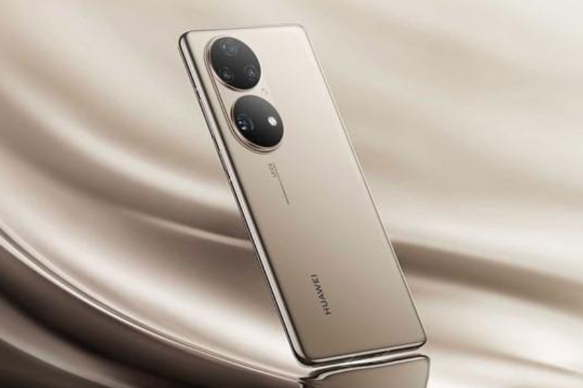 华为手机|不走寻常路,华为P60Pro跻身屏下镜头行列,华为永不停息