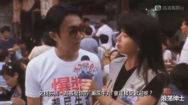 殷桃|《食神》女星病逝！惊传早吐血两个月　吐大半杯也坚持瞒病