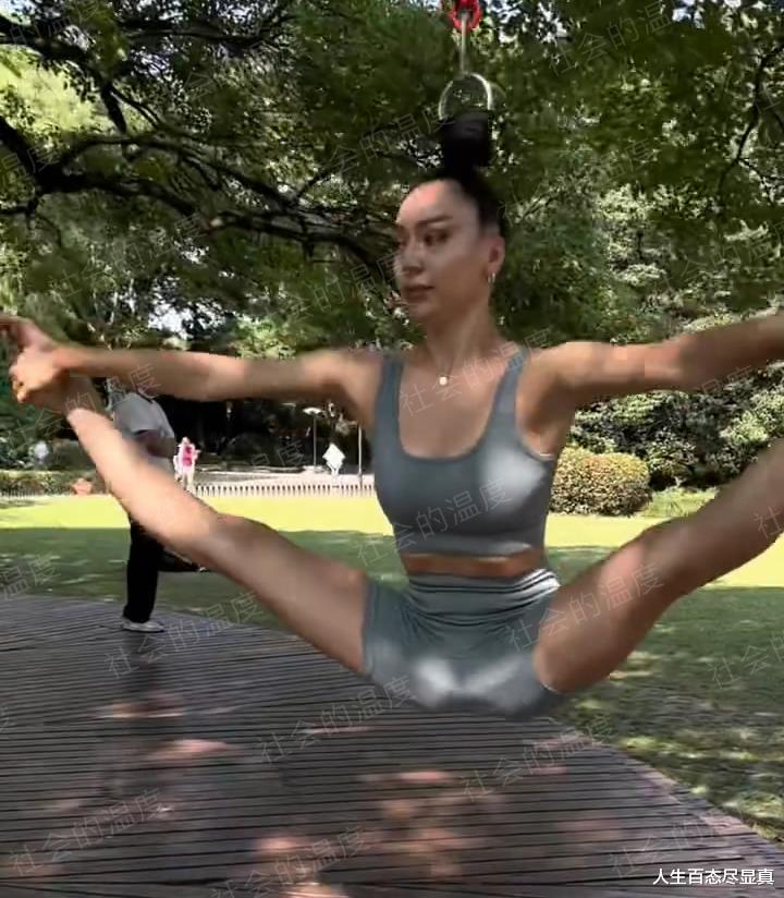 上海：女子吊着头发锻炼，大爷看得目不转睛，大妈喊他却充耳不闻