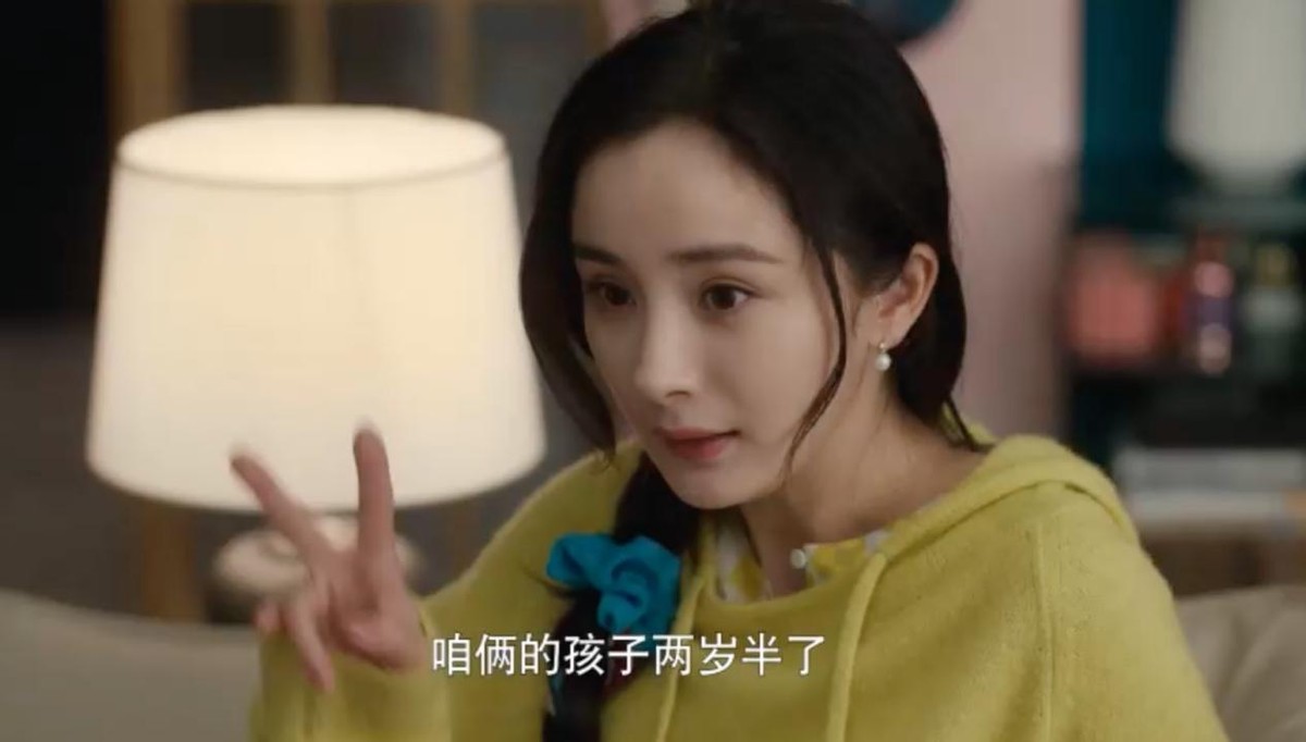 许凯|杨幂新剧编造和许凯有一个孩子，施情华意要开始造小孩？